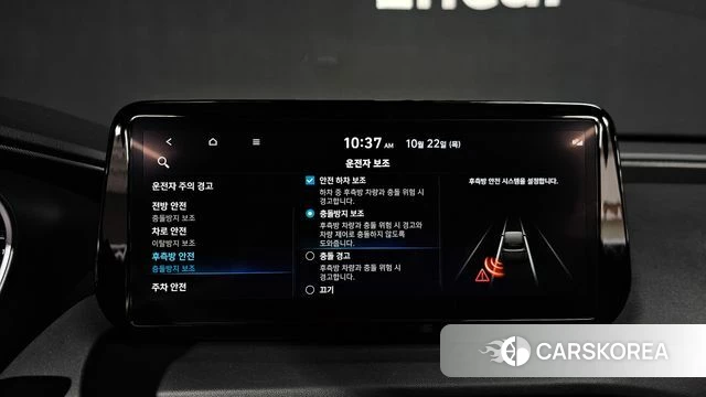 Hyundai The New Santa Fe id 5022261 из Кореи 19