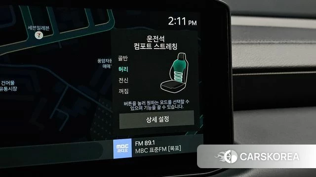 Kia The New K8 Hybrid id 4950218 из Кореи 19