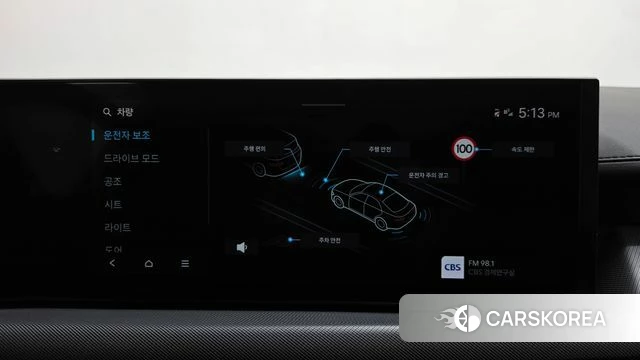 Hyundai Sonata D Edge (DN8) id 5021050 из Кореи 19