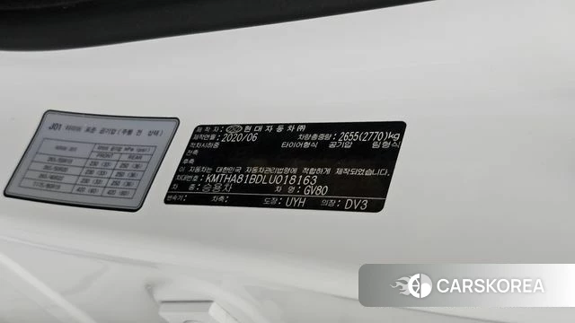 Genesis GV80 id 5028664 из Кореи 19