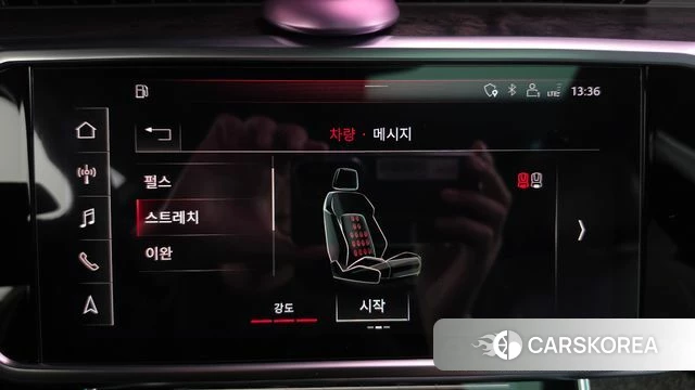 Audi A7 (4K) id 5034971 из Кореи 19