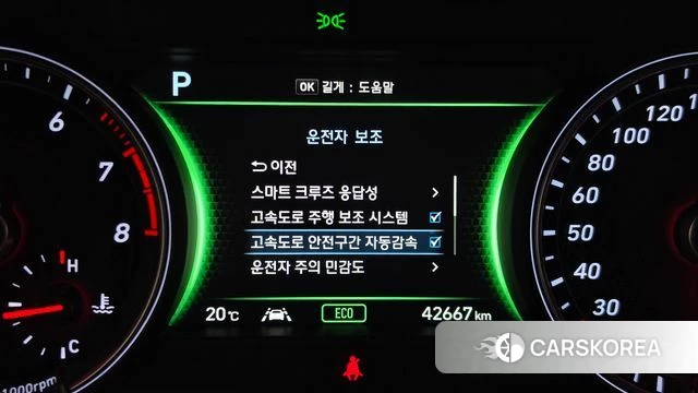 Genesis G70 id 4959981 из Кореи 19
