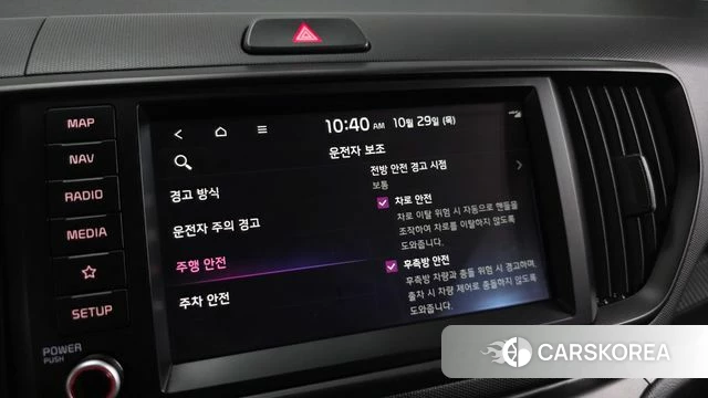 Kia The New Kia Ray id 5051971 из Кореи 19