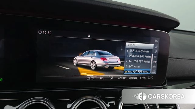 Mercedes-Benz E-Class W213 id 5013658 из Кореи 19