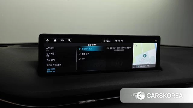 Genesis GV70 id 4646458 из Кореи 19