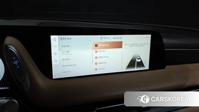 Genesis G90 (RS4) id 5033142 из Кореи 19