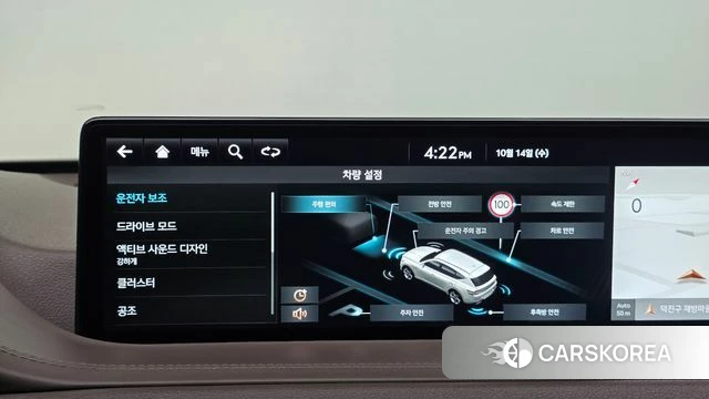 Genesis GV80 id 4986629 из Кореи 19