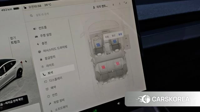 Tesla Model 3 id 4710779 из Кореи 23