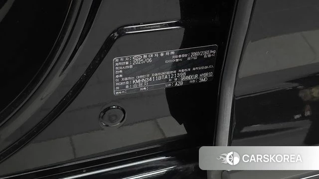 Hyundai Grandeur Hybrid (GN7) id 4791925 из Кореи 19