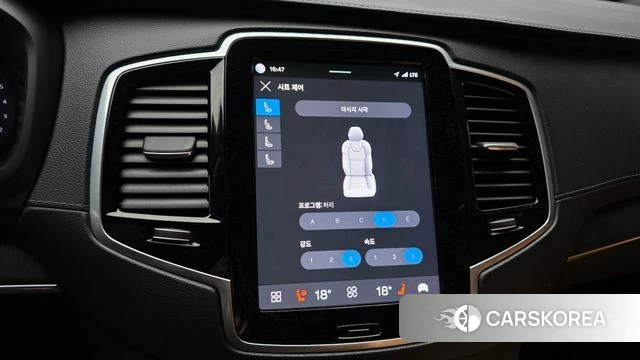 Volvo XC90 second Generation id 4980891 из Кореи 19