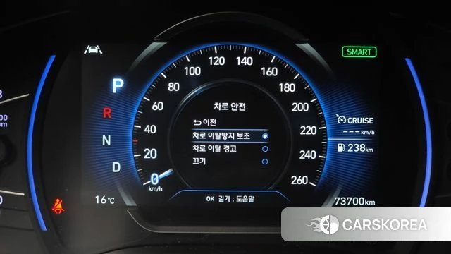 Hyundai Santa Fe TM id 5041790 из Кореи 19