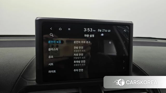 Hyundai Casper id 4721157 из Кореи 19