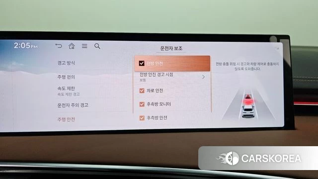 Genesis GV70 id 5020998 из Кореи 19