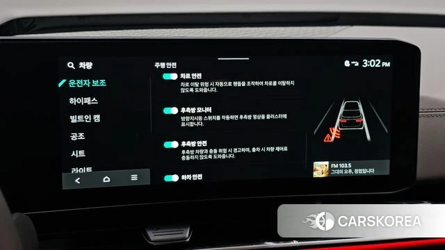 Kia The New Carnival 4th Generation id 4990657 из Кореи 19
