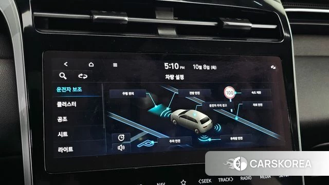 Hyundai Tucson (NX4) id 4965376 из Кореи 19