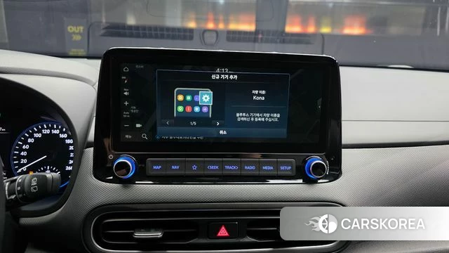 Hyundai The New Kona id 4731078 из Кореи 19