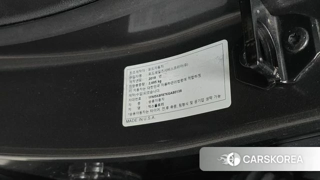 Ford Explorer id 4967530 из Кореи 19