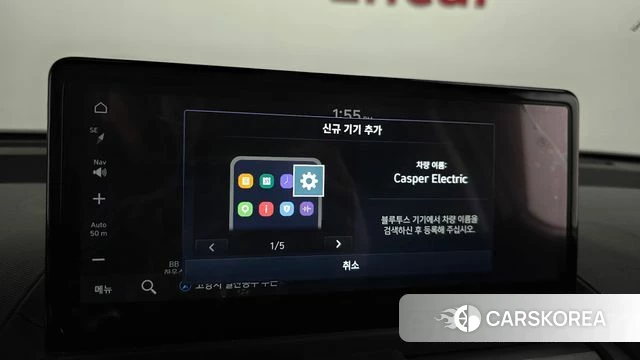 Hyundai Casper Electric id 5045882 из Кореи 19
