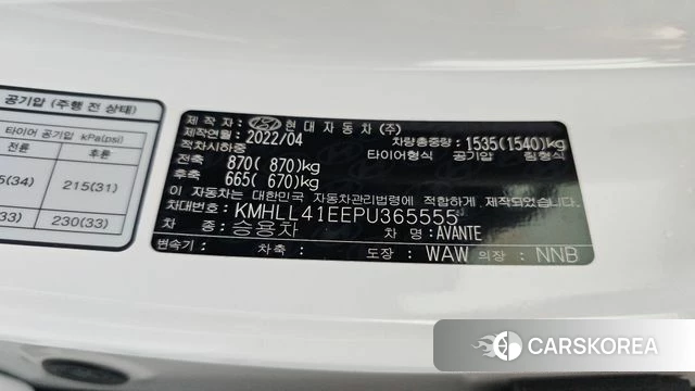 Hyundai Avante (CN7) id 4592811 из Кореи 19