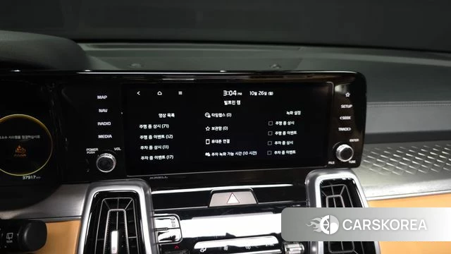 Kia Sorento 4th Generation id 5034812 из Кореи 19