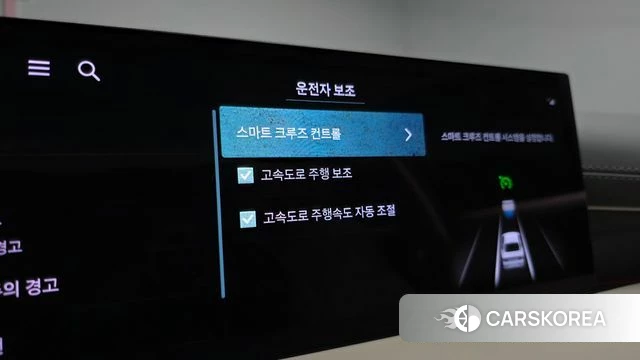 Genesis G80 (RG3) id 4928327 из Кореи 19