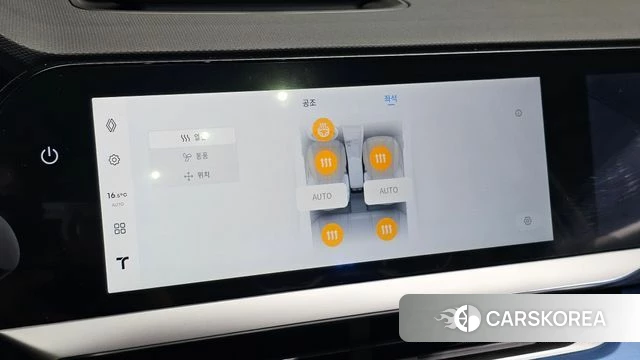 Renault Korea (Samsung) Filant id 4964204 из Кореи 19