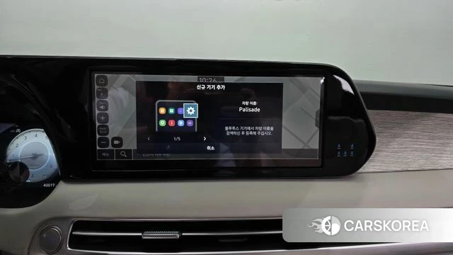 Hyundai The New Palisade id 5039920 из Кореи 19