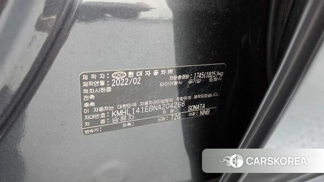 Hyundai Sonata (DN8) id 5022626 из Кореи 19