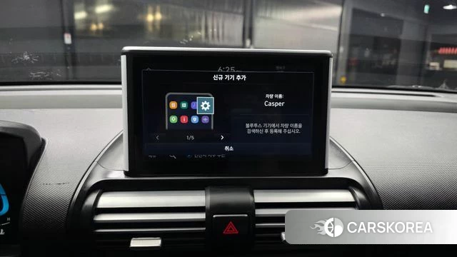 Hyundai Casper id 5021901 из Кореи 19