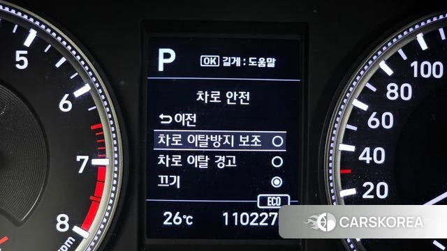 Hyundai Santa Fe TM id 4998833 из Кореи 19