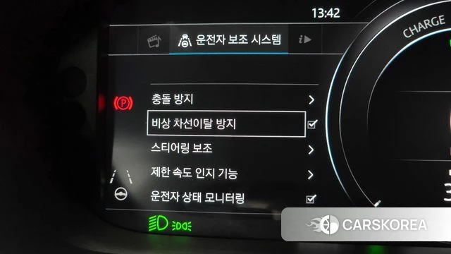 Jaguar I-PACE id 4993219 из Кореи 19