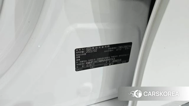 Hyundai The New Grandeur IG id 4707493 из Кореи 19