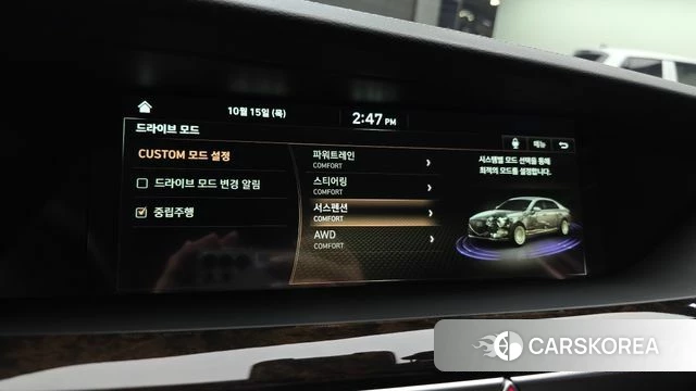 Genesis G90 id 4992616 из Кореи 19