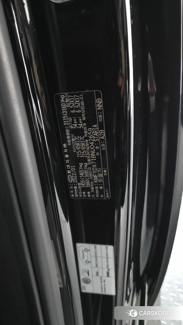 Hyundai Staria id 5040593 из Кореи 19