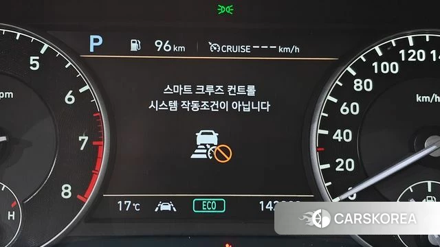 Genesis G90 id 5022910 из Кореи 20