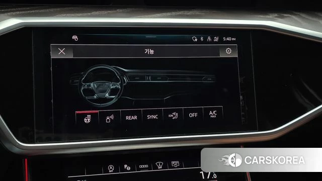 Audi A6 (C8) id 5028099 из Кореи 19