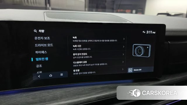 Hyundai Santa Fe (MX5) id 5001620 из Кореи 19