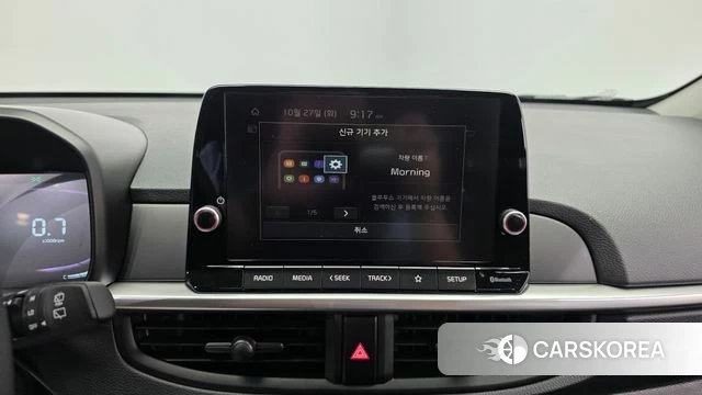 Kia The New Morning (JA) id 5038697 из Кореи 19