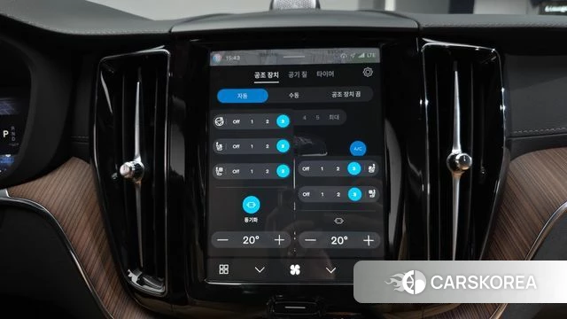 Volvo XC60 second Generation id 4941344 из Кореи 19