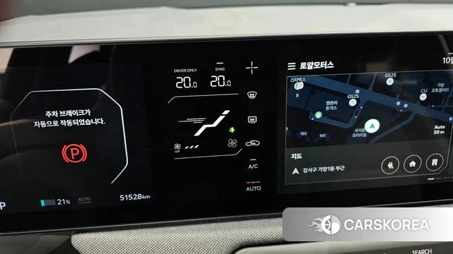 Kia EV3 id 4995772 из Кореи 19