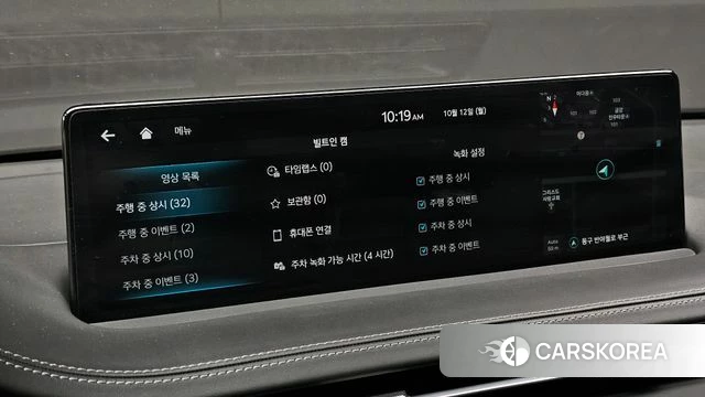 Genesis GV70 id 4975553 из Кореи 19