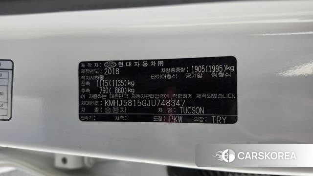 Hyundai All New Tucson id 4978214 из Кореи 19
