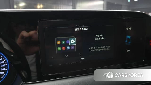 Hyundai Palisade id 4794268 из Кореи 19