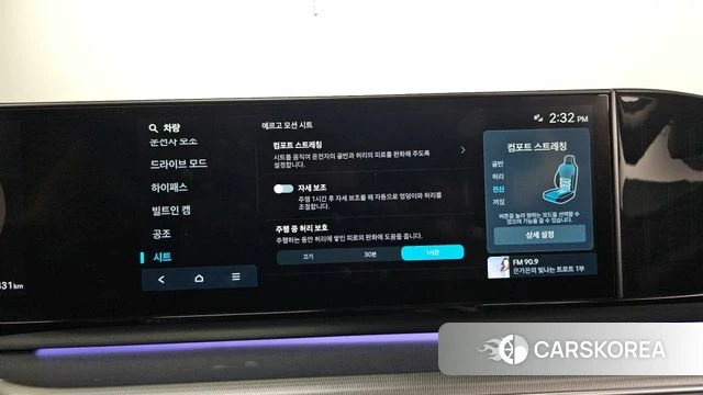 Hyundai Grandeur (GN7) id 4753613 из Кореи 19