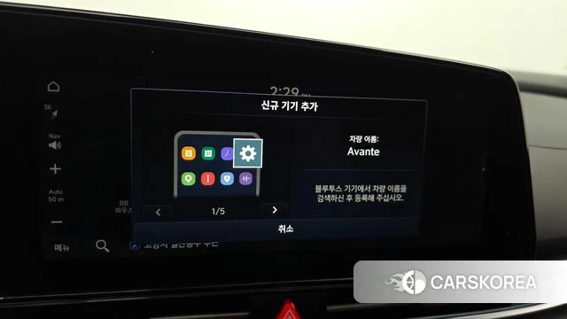 Hyundai Avante (CN7) id 5012239 из Кореи 19