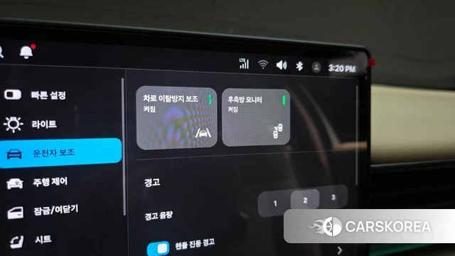 Hyundai Avante (CN8) id 4984780 из Кореи 19