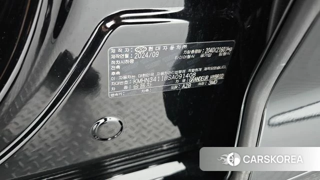 Hyundai Grandeur Hybrid (GN7) id 4995763 из Кореи 19