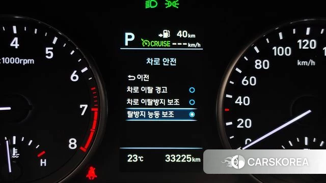 Hyundai i30 (PD) id 4993384 из Кореи 19