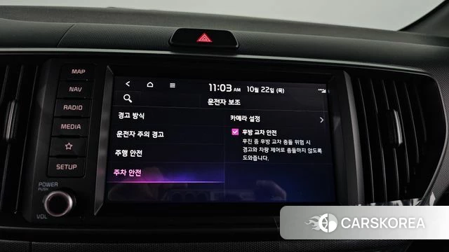 Kia The New Kia Ray id 5020713 из Кореи 19
