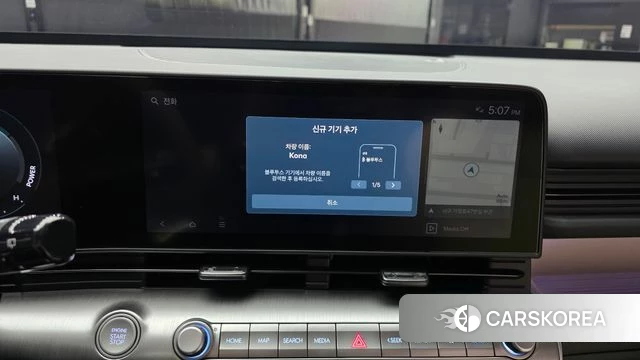 Hyundai Kona Hybrid (SX2) id 4700811 из Кореи 19